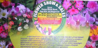 flower show 2016