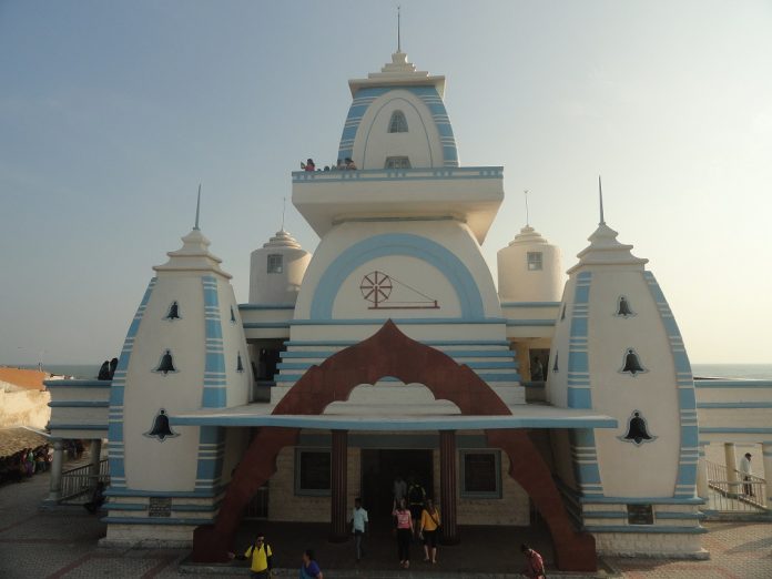 Gandhi Memorial 1