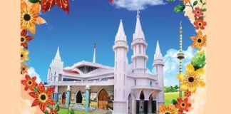 St. Michael's Shrine Rajavoor Festival 2016