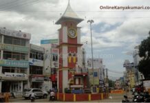 Nagercoil Clock Tower | Nagercoil Mani Medai | Manimedai | Tower Junction