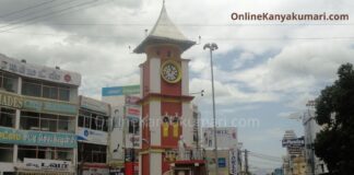 Nagercoil Clock Tower | Nagercoil Mani Medai | Manimedai | Tower Junction