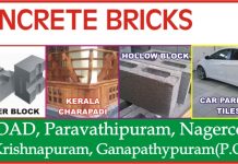 Popular Concrete Bricks