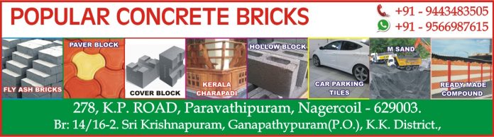 popular-tiles Popular Concrete Bricks