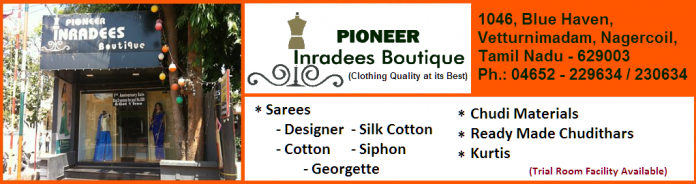 Pioneer Boutique