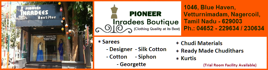 Pioneer Boutique ngl Pioneer Boutique