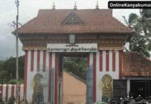 Nagaraja Temple Nagercoil history