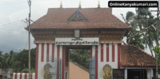 Nagaraja Temple Nagercoil history