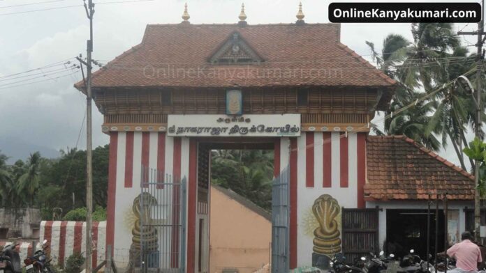 Nagaraja Temple Nagercoil history