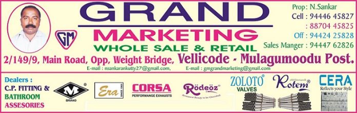grand Marketing GRAND MARKETING