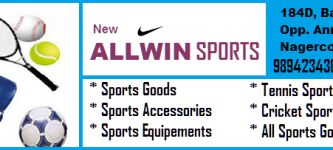 New Allwin Sports Nagercoil