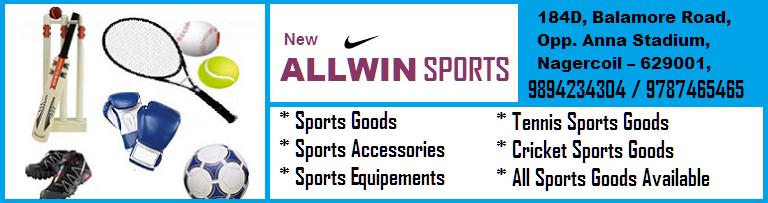 New Allwin Sports New Allwin Sports Nagercoil