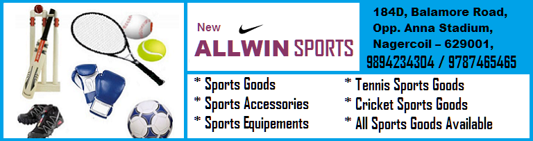 New Allwin Sports Nagercoil