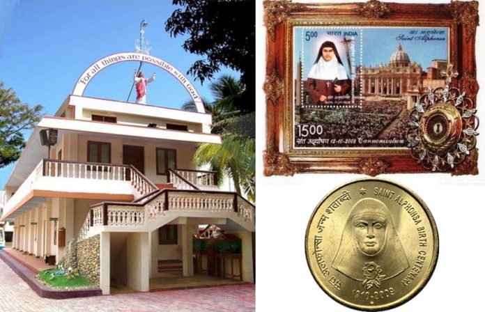St Alphonsa Church Nagercoil St Alphonsa Shrine Church Nagercoil