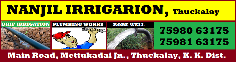 Nanjil Irrigation Thuckalay Nanjil Irrigation Thuckalay