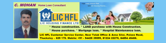 mohan fin consultant Housing Finance Thuckalay