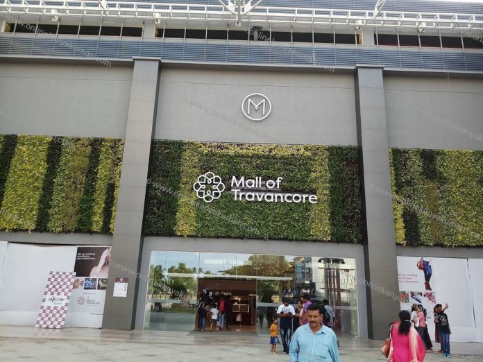 Mall of Travancore Trivandrum