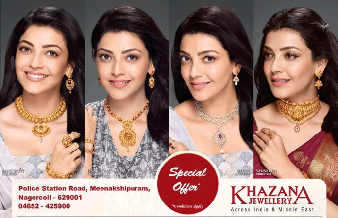 Khazana Jewellery Nagercoil