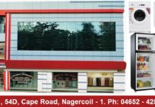 Sundar Radios Nagercoil