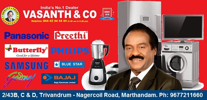 Vasanth & Co Marthandam