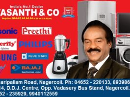Vasanth & Co Nagercoil