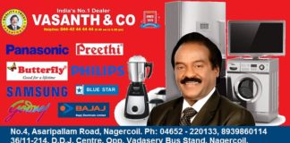 Vasanth & Co Nagercoil