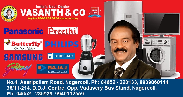 Vasanth & Co Nagercoil