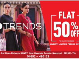 TRENDS Nagercoil