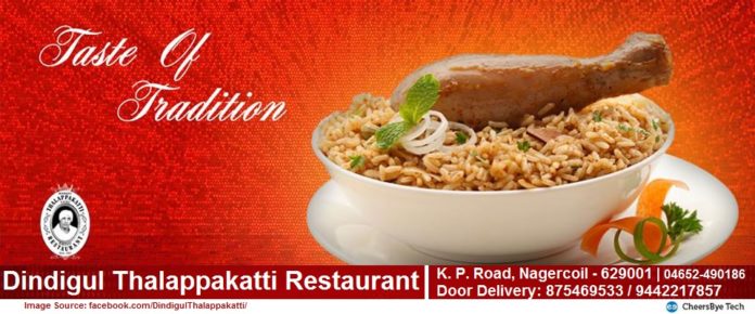Dindigul Thalappakatti Restaurant Nagercoil Dindigul Thalappakatti Restaurant Nagercoil