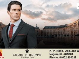 Louis Philippe Nagercoil
