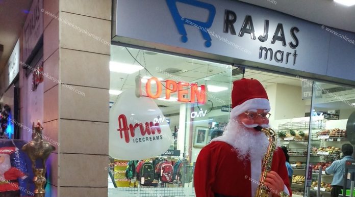 Rajas Mall Nagercoil Rajas Mall Nagercoil