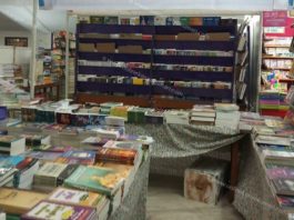 Nagercoil Book Exhibition 2019
