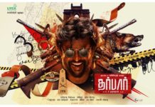 Darbar Rajinikanth Movie