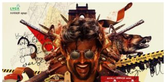 Darbar Rajinikanth Movie