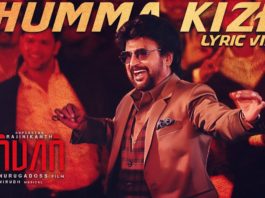 Darbar Chumma Kizhi Video Song