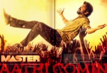 Master Vaathi Coming Video Song