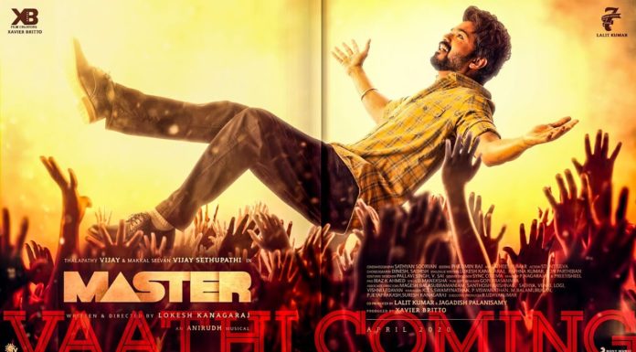 Master Vaathi Coming Video Song
