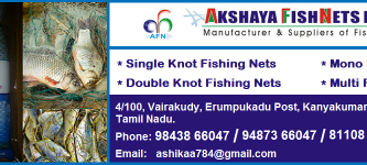Akshaya Fish Nets India