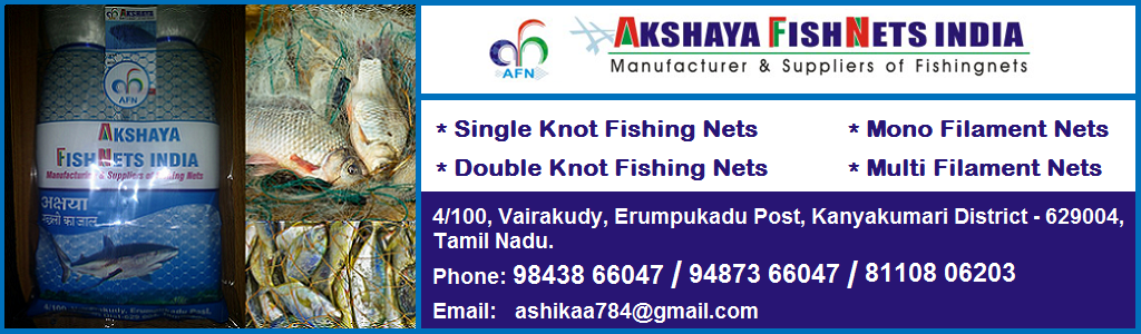 akshaya fish nets india Akshaya Fish Nets India