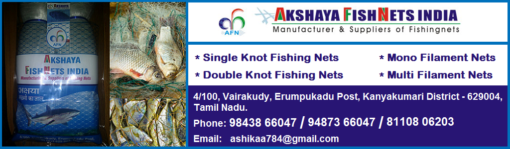 Akshaya Fish Nets India