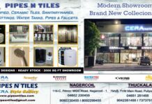 Pipes N Tiles Thuckalay Cera Style Gallery Nagercoil