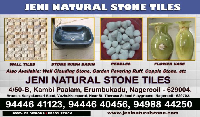 Jeni-Natural-Stone-Tiles-ngl Jeni Natural Stone Tiles Nagercoil