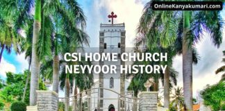 Neyyoor CSI Church