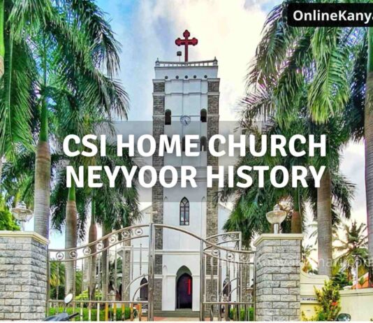 Neyyoor CSI Church