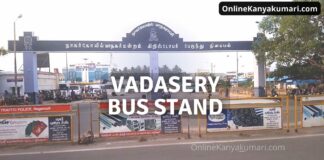 Vadasery Bus Stand Nagercoil