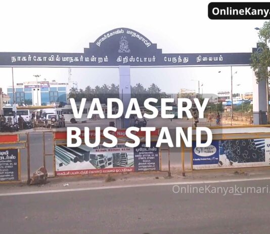 Vadasery Bus Stand Nagercoil