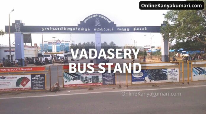 Vadasery Bus Stand Nagercoil
