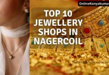 Top 10 Jewellery Shops in Nagercoil