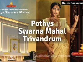 Pothys Swarna Mahal Trivandrum