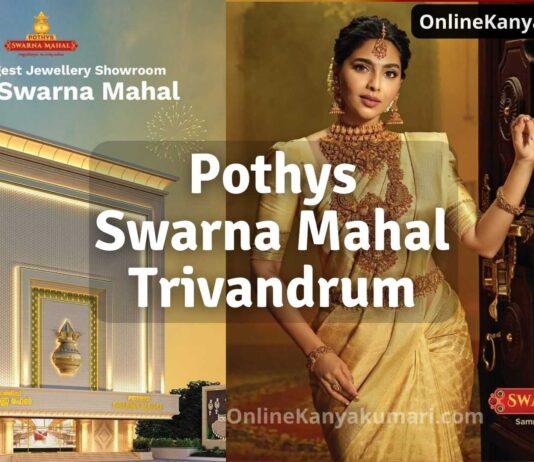 Pothys Swarna Mahal Trivandrum