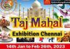 Taj Mahal Exhibition Chennai 2023